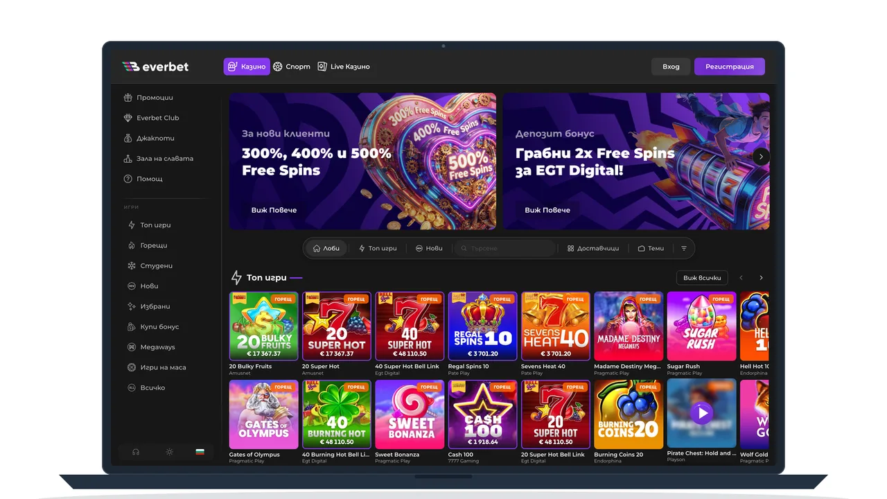 Раздел с crash игри в лобито на Everbet с миниатюра на растяща крива