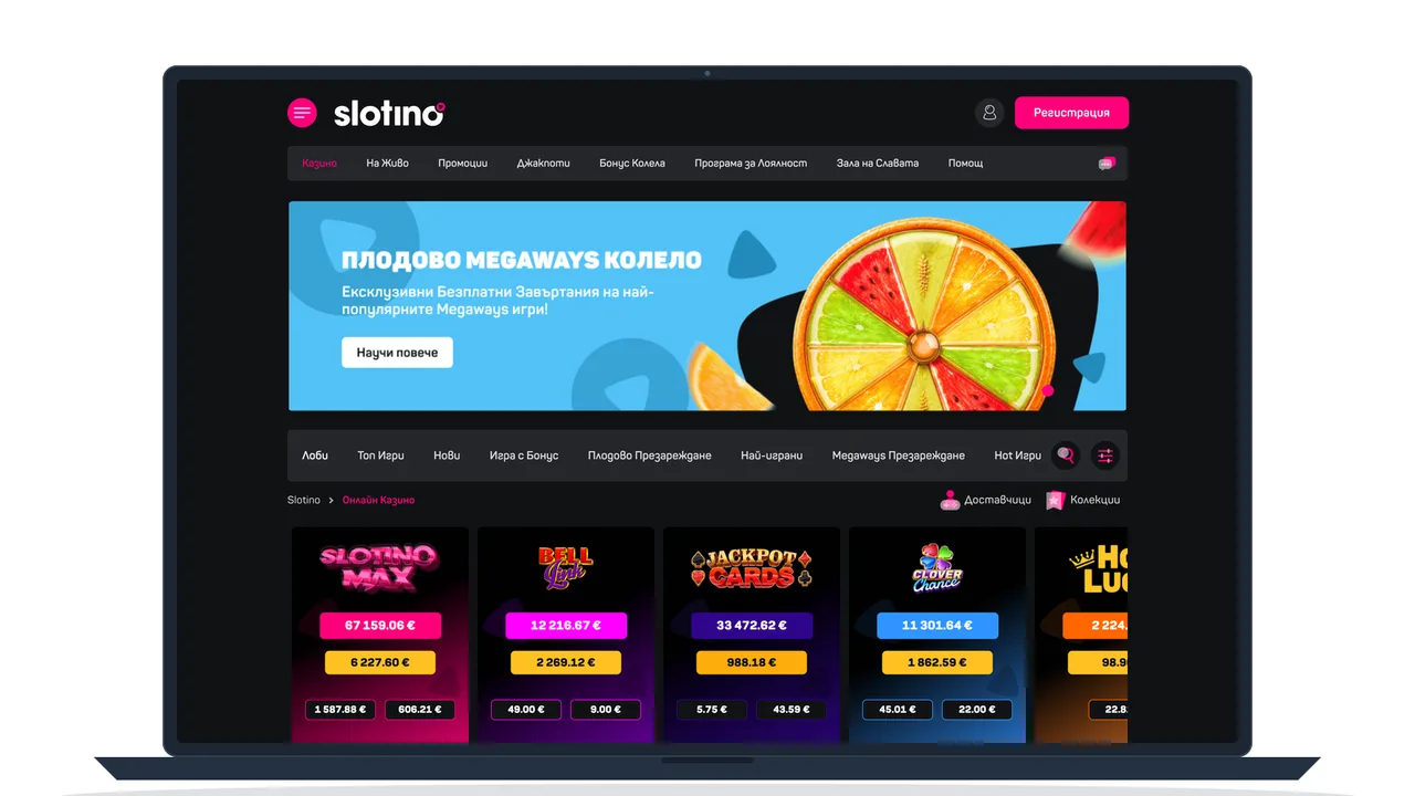 Демо режим на слот игра в лобито на Slotino с бутон за безплатна игра